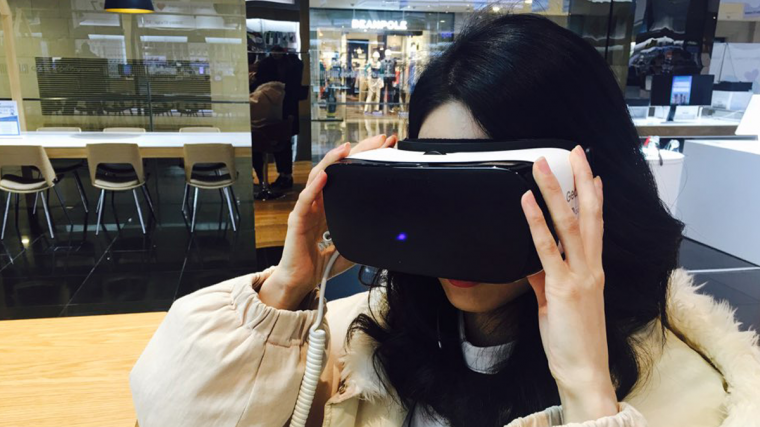 한국감정원-VR, 다음 로드맵, 키오스크